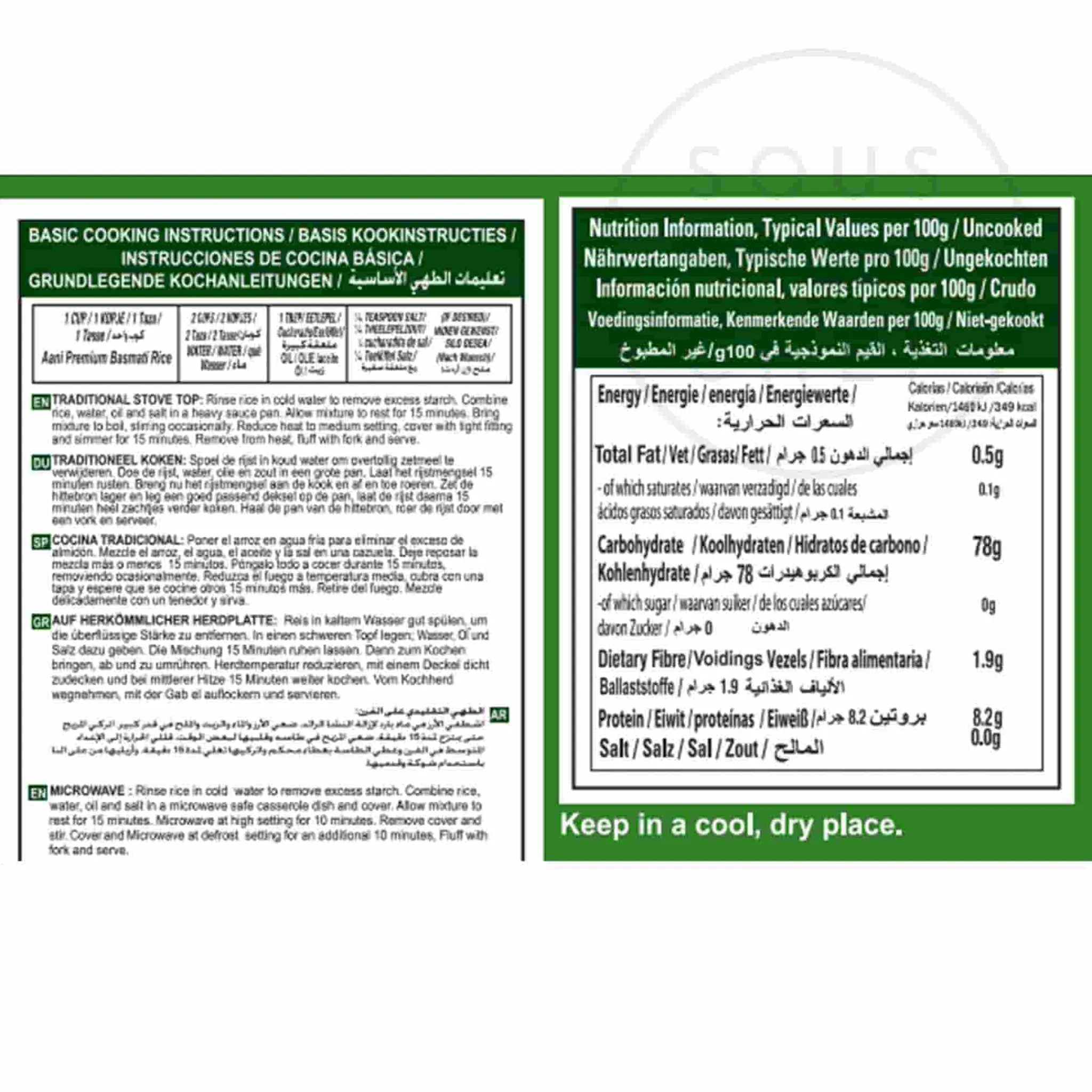 Discount Basmati Rice, 5kg Ingredients Brands|Indian Ingredients