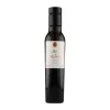 ABBAE de Queiles Organic Arbequina Extra Virgin Olive Oil Ingredients Brands|Spanish Ingredients