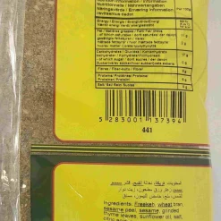 Clearance Jordanian Thyme, 500g Ingredients Brands|Middle Eastern Ingredients