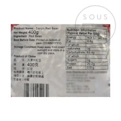 Hot Adzuki Red Bean, 400g Ingredients Brands|Japanese Ingredients