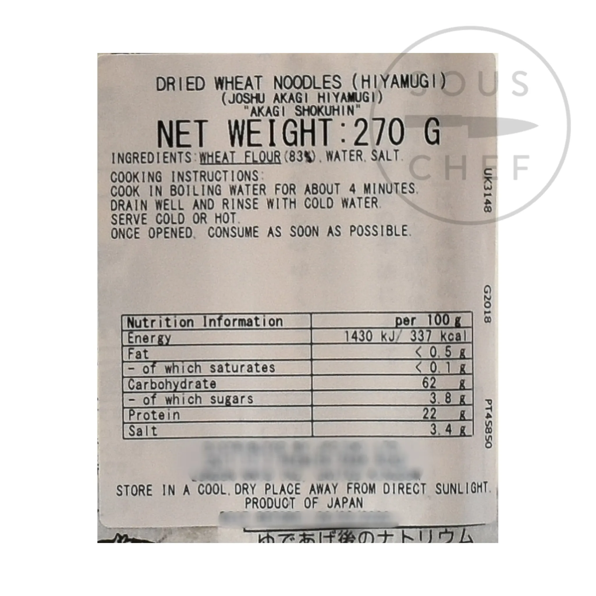 Online Dried Hiyamugi Noodles, 270g Ingredients Brands|Japanese Ingredients
