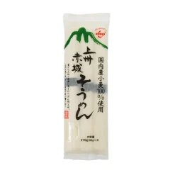 Sale Dried Somen Noodles, 270g Japanese Ingredients|Ingredients Brands