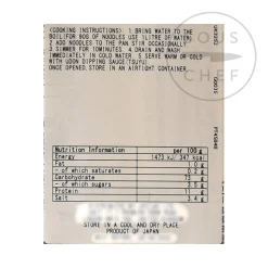 Sale Dried Udon Noodles, 270g Japanese Ingredients|Ingredients Brands