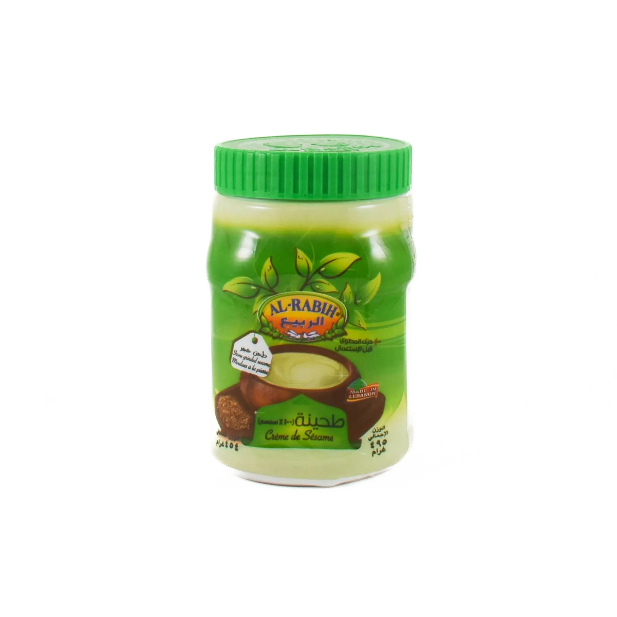 Discount Tahini, 454g Ingredients Brands|Middle Eastern Ingredients