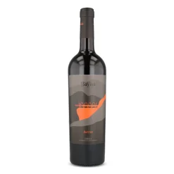 Best Barrica Red Wine, 750ml Ingredients Brands|Spanish Ingredients