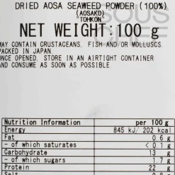 Best Aonori Dried Seaweed, 100g Ingredients Brands|Herbs & Spices