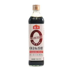 New Aromatic Golden Label Black Vinegar, 450ml Ingredients Brands|Oil, Vinegar & Dressings