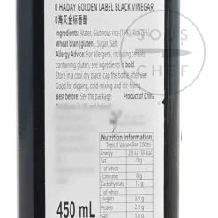 New Aromatic Golden Label Black Vinegar, 450ml Ingredients Brands|Oil, Vinegar & Dressings