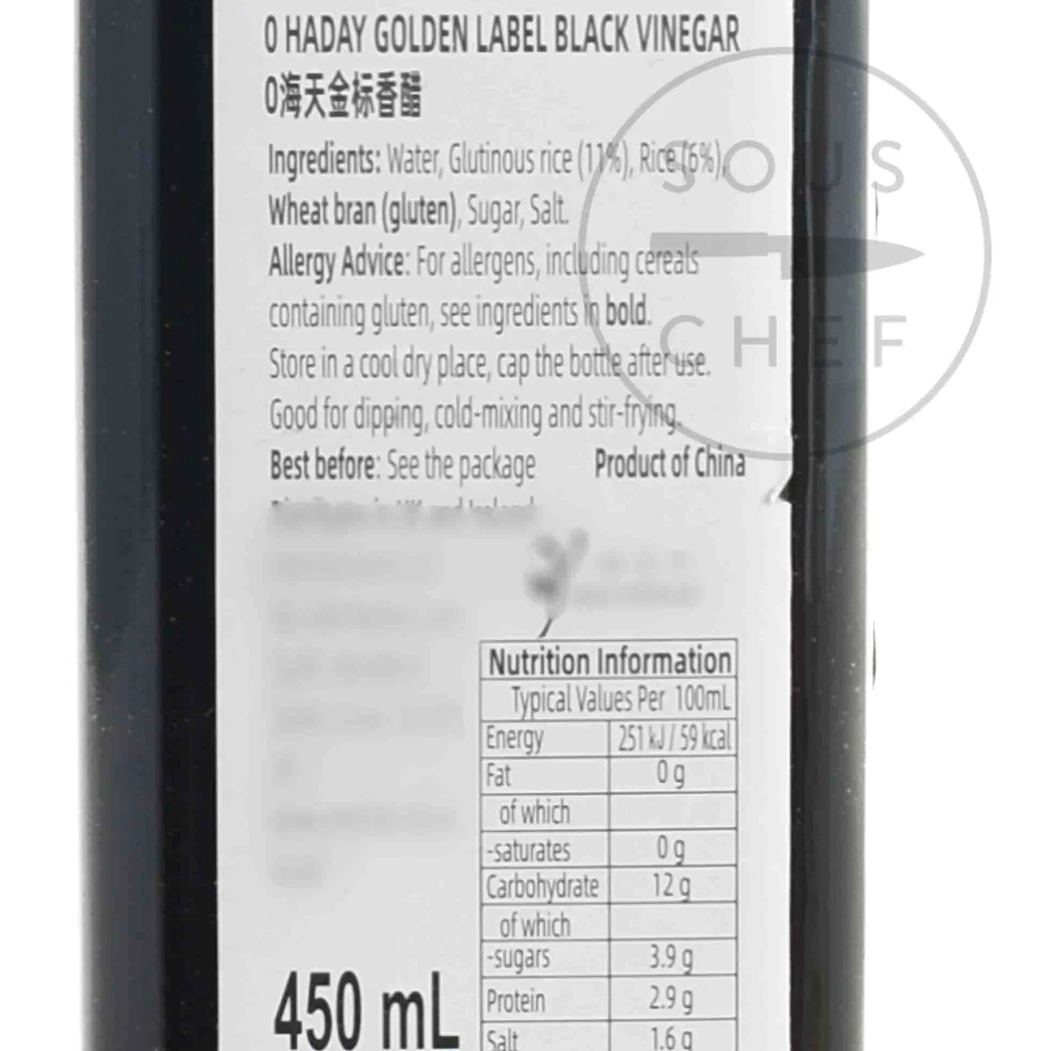 New Aromatic Golden Label Black Vinegar, 450ml Ingredients Brands|Oil, Vinegar & Dressings