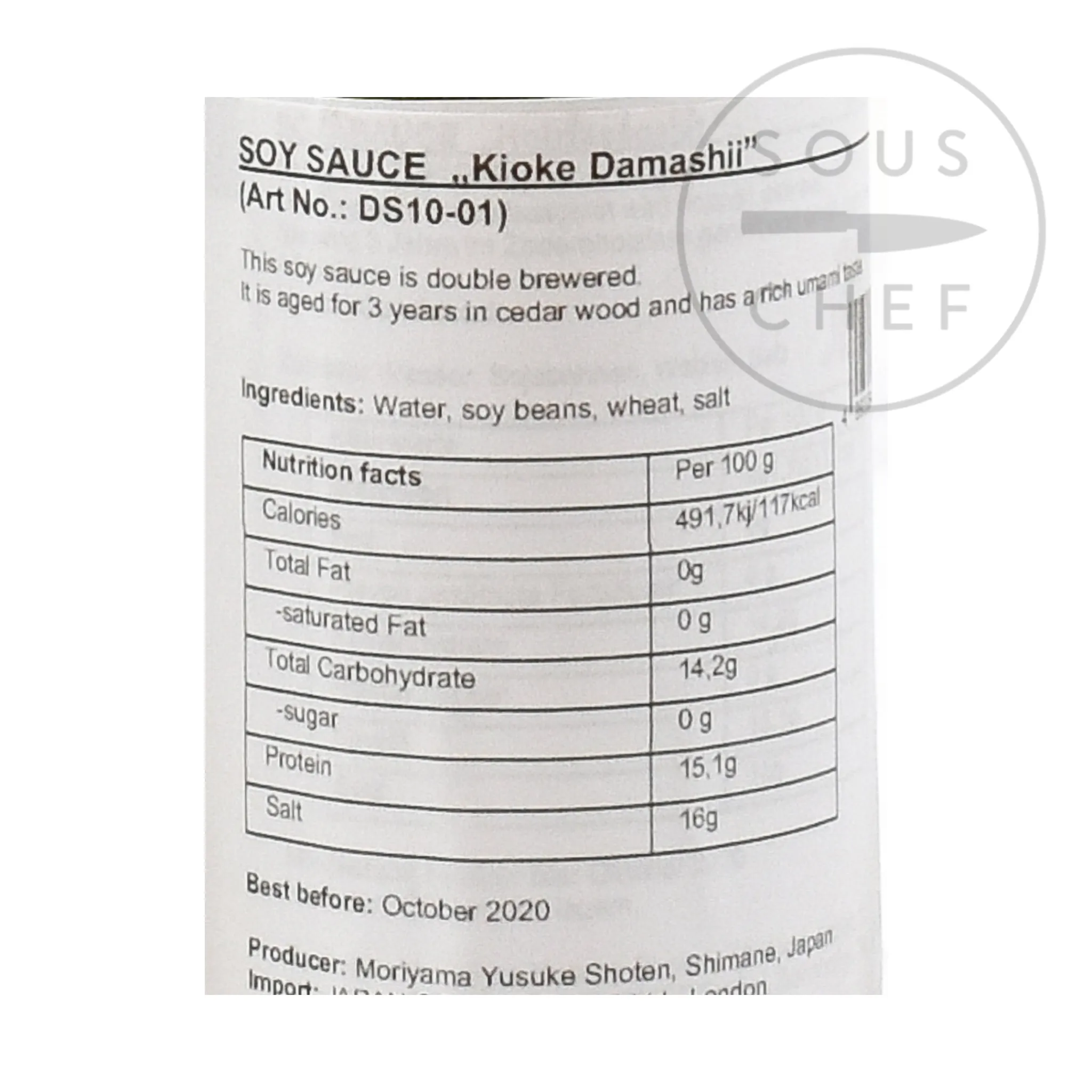 New Artisan Soy Sauce - Damashii 3 Yr Old, 150ml Ingredients Brands|Japanese Ingredients
