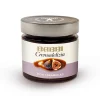 New Caramelised Fig Spread, 270g Ingredients Brands|Italian Ingredients