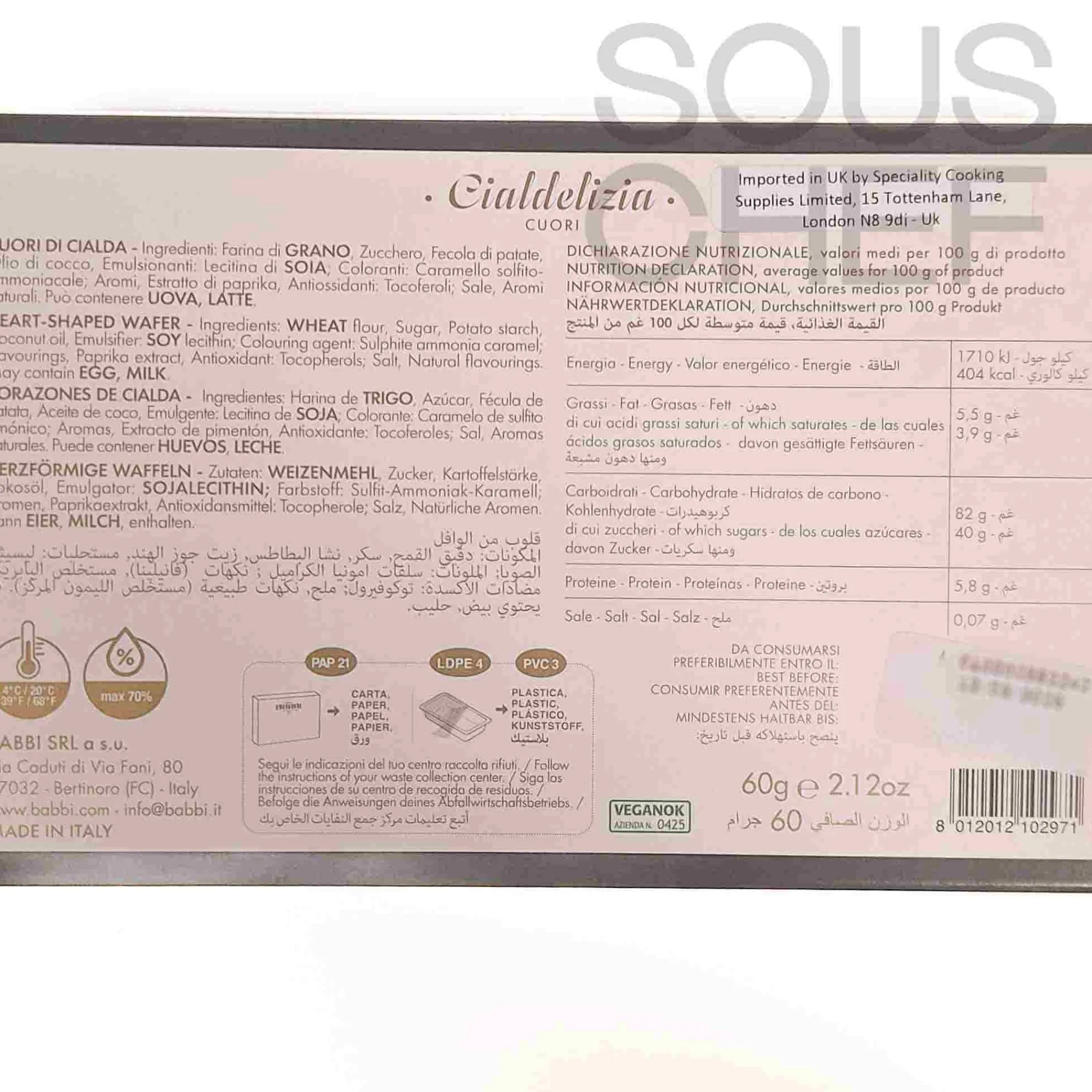 Sale Cuori Heart Wafer Biscuits, 12 Pieces Ingredients Brands|Italian Ingredients