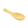 New Bamboo Rice Paddle, 20cm Chinese Ingredients|Kitchen Electricals