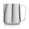 Online Steel Pro Milk Pitcher Tableware Brands