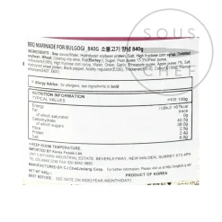 New Beef Bulgogi Marinade, 840g Ingredients Brands|Korean Ingredients