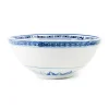 Best Blue Rice Pattern Serving Bowl, 20.3cm Chinese Ingredients|Crockery & Dinnerware