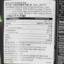 Best Boba Milk Tea Mochi, 240g Ingredients Brands|Japanese Ingredients
