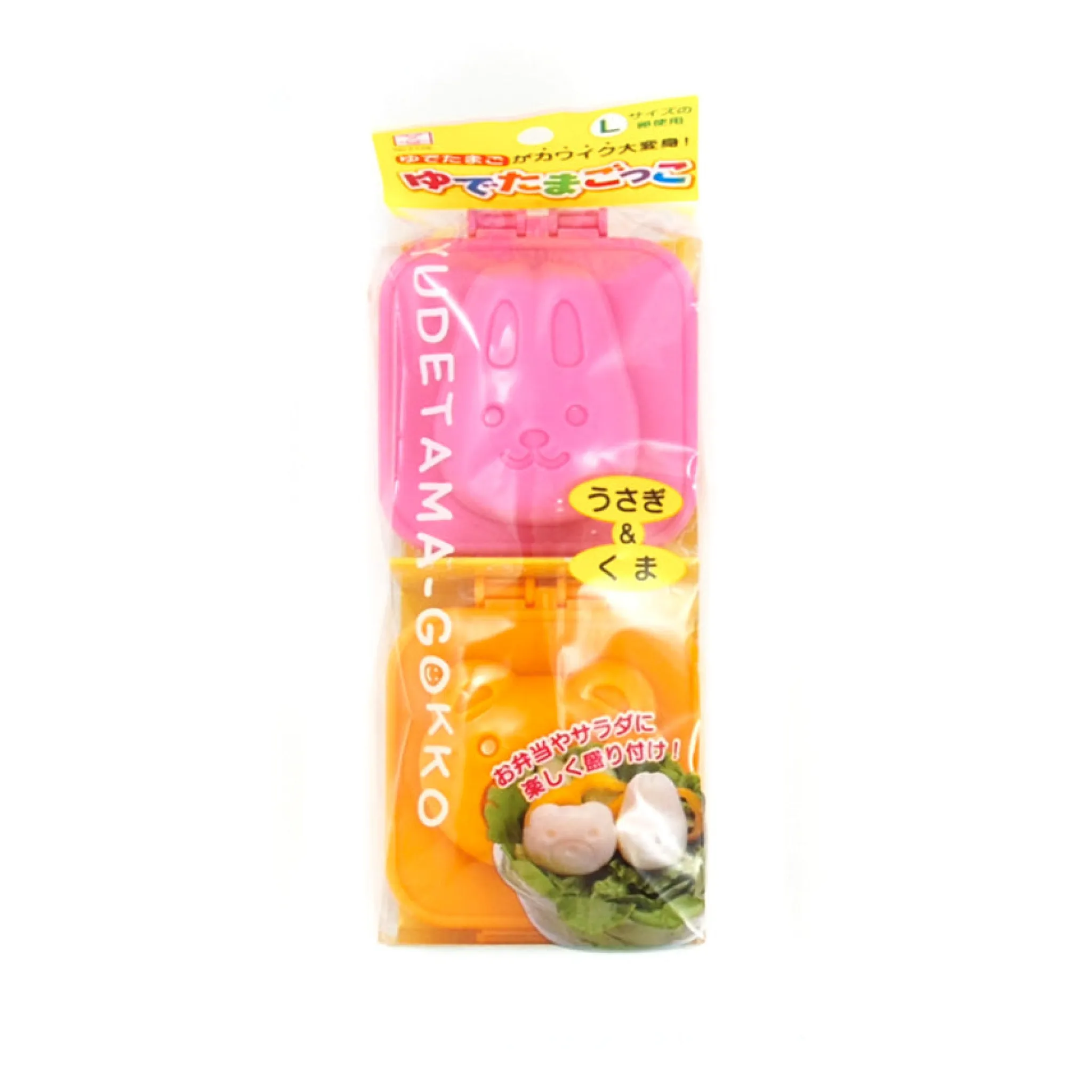 Online Boiled Egg Mould - Bear & Bunny Japanese Ingredients|Kitchen Tools & Utensils