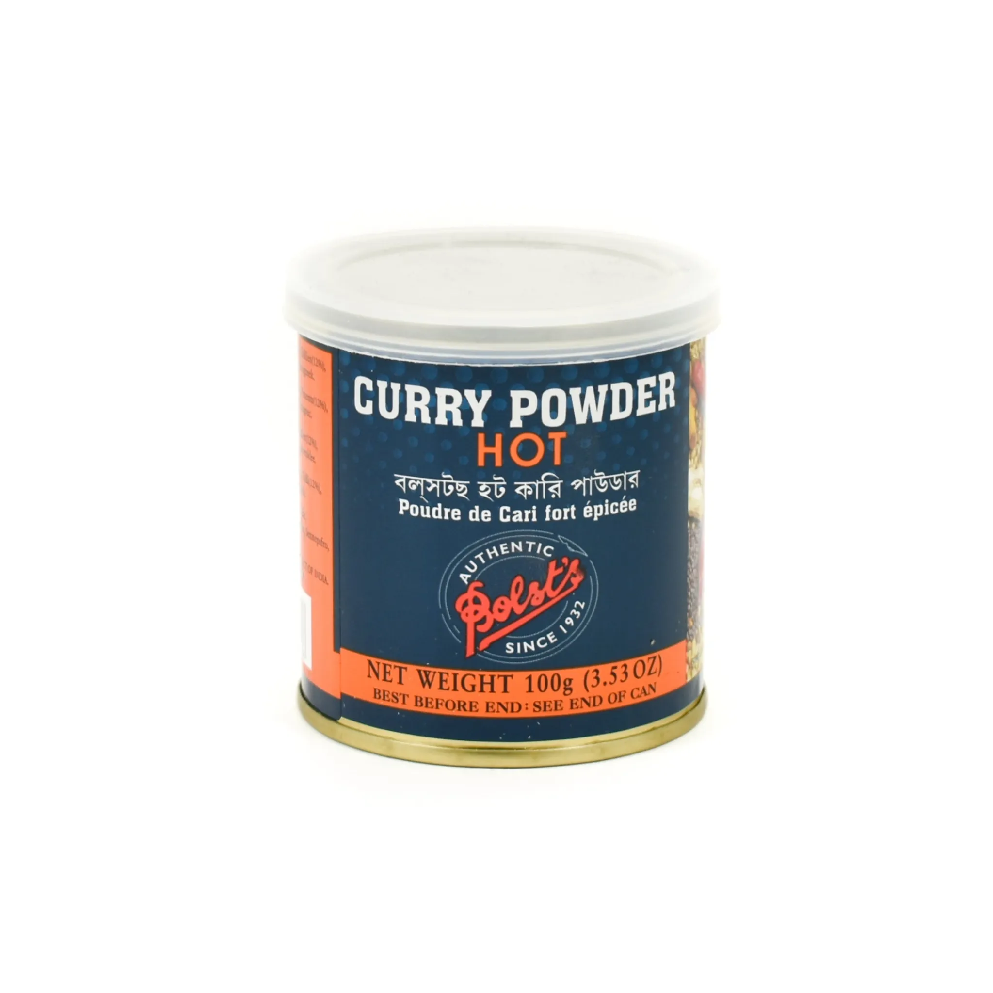 Sale Curry Powder Hot, 100g Ingredients Brands|Indian Ingredients
