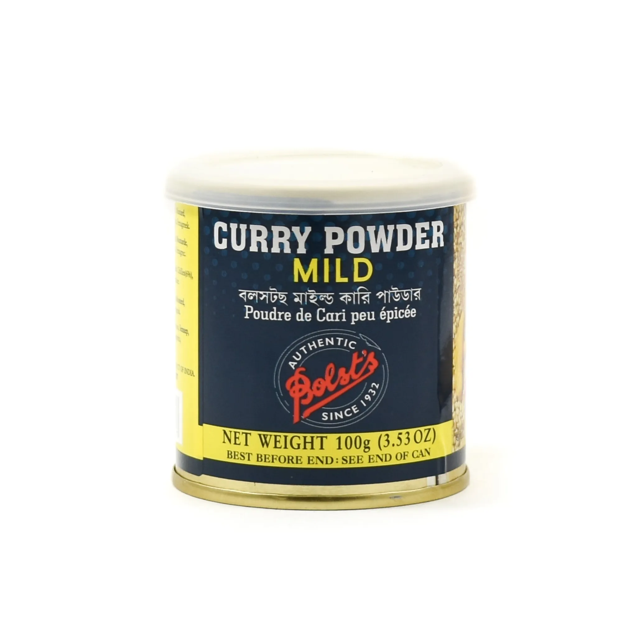 Online Curry Powder Mild, 100g Ingredients Brands|Indian Ingredients