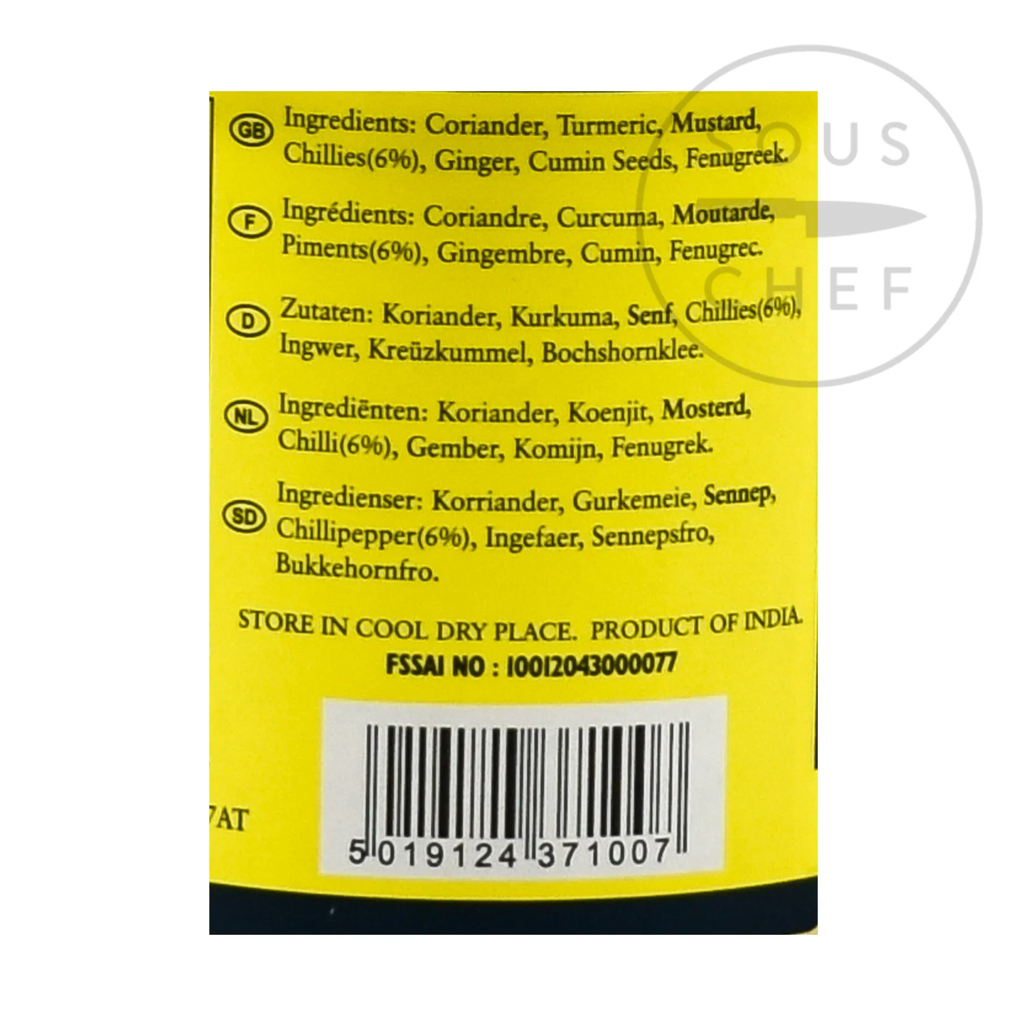 Online Curry Powder Mild, 100g Ingredients Brands|Indian Ingredients