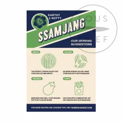 New Bombom Korean Ssamjang Seasoned Soybean Sauce, 200g Ingredients Brands|Korean Ingredients