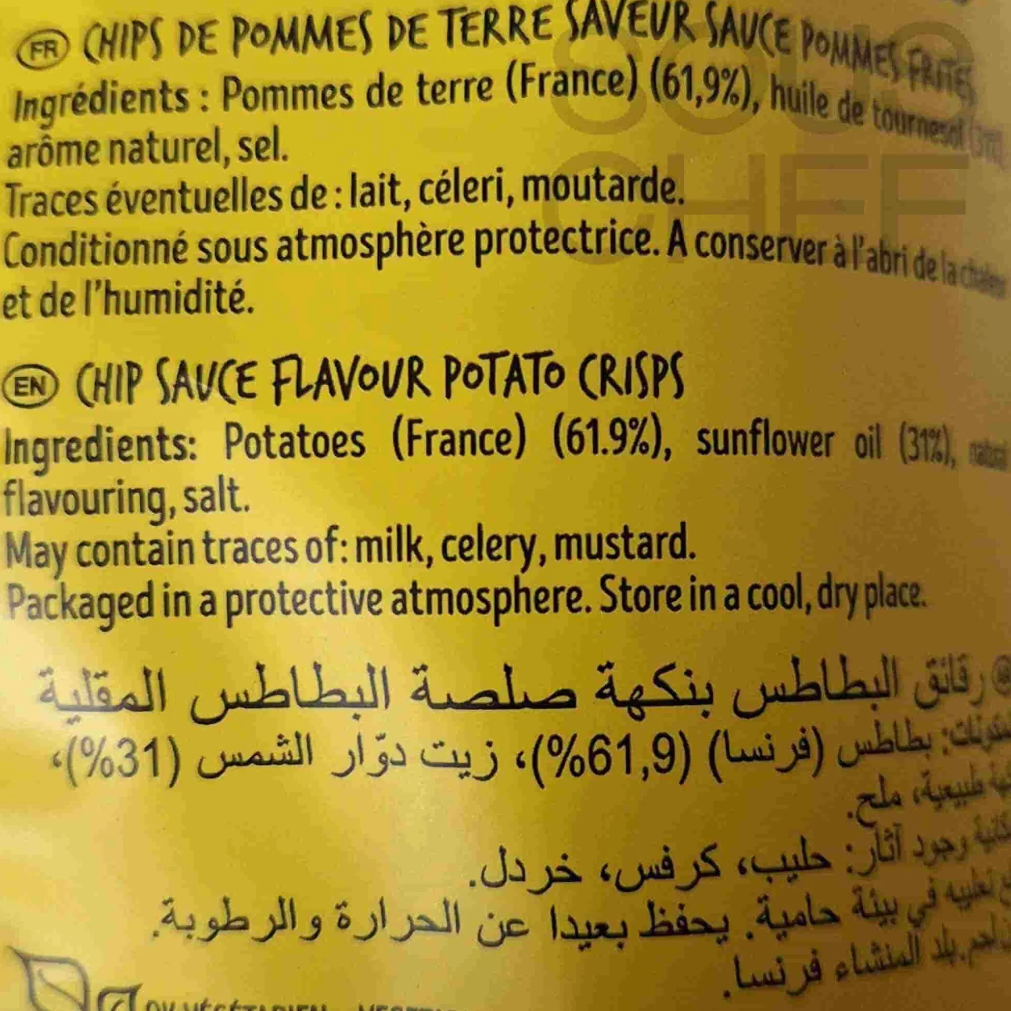 Best Bret's Pommes Frites Sauce Crisps, 125g Snacks|Ingredients Brands