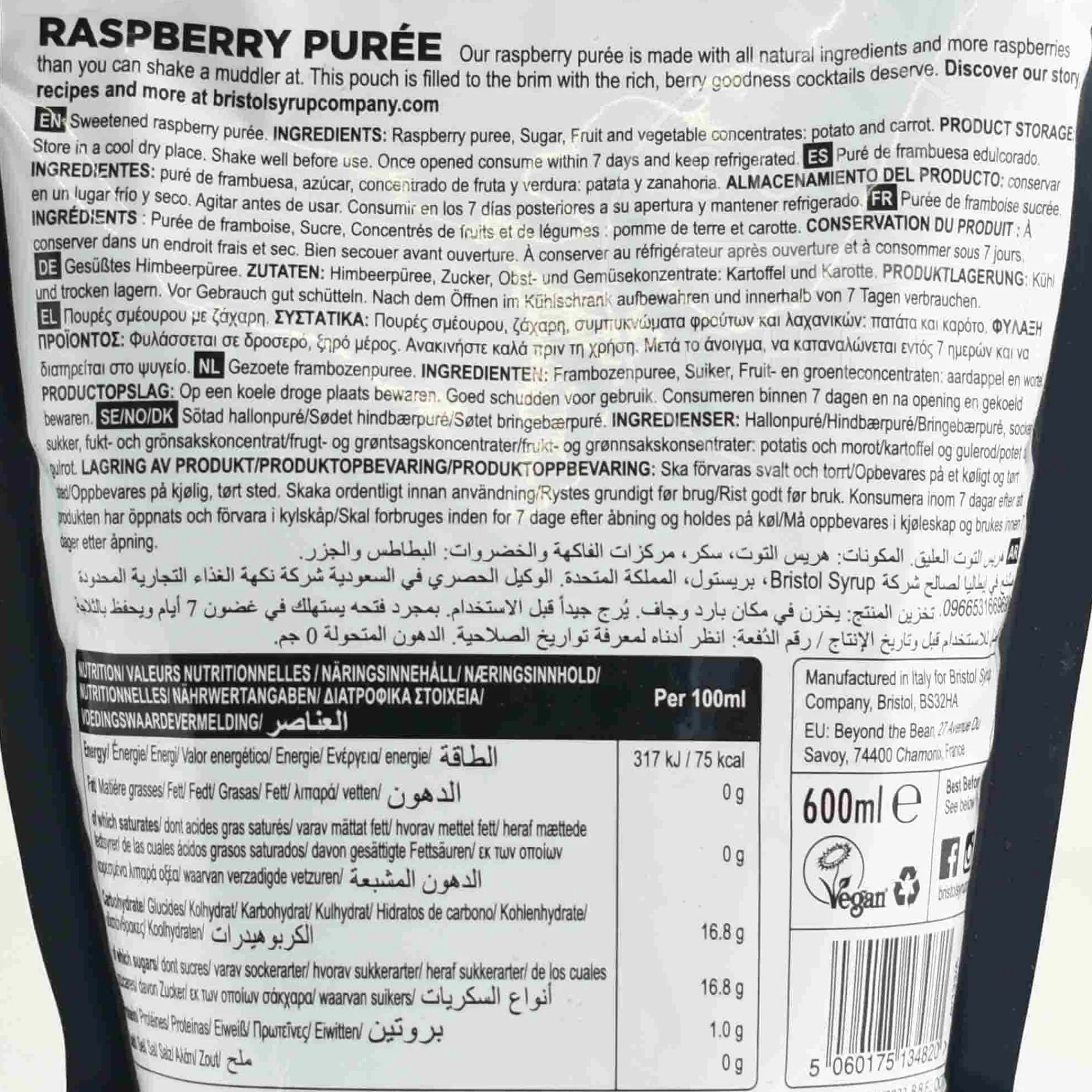 Clearance Raspberry Puree, 600ml Ingredients Brands|Drinks