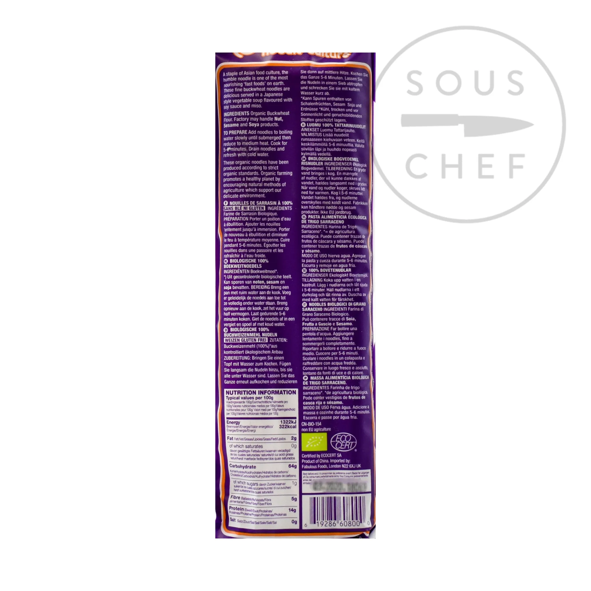 New 100% Buckwheat Noodles, 250g Ingredients Brands