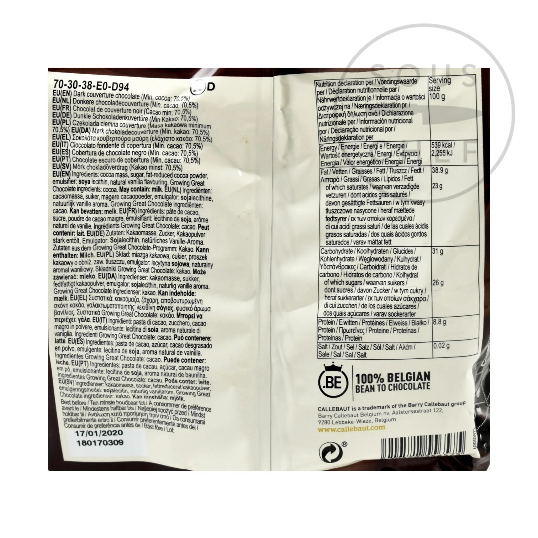 Online Dark Chocolate Couverture 70%, 400g Ingredients Brands|French Ingredients