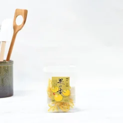 Best Candied Yuzu Peel, 30g Ingredients Brands|Japanese Ingredients