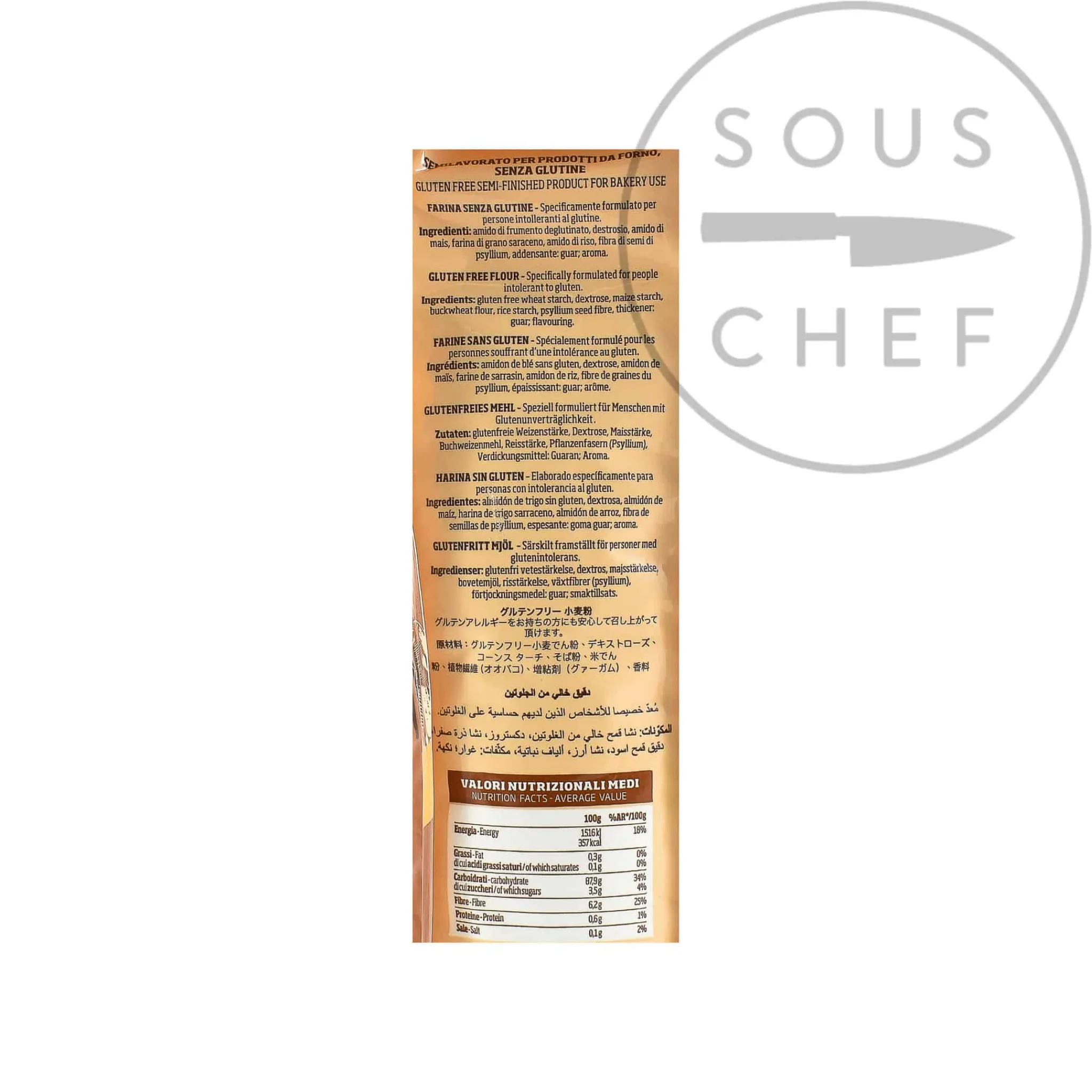 New Gluten Free Flour Italian Ingredients|Baking Ingredients