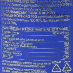 Peeled DOP San Marzano Tomatoes, 2560g Italian Ingredients|Vegetables