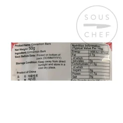Cassia Bark, 50g Ingredients Brands|Chinese Ingredients