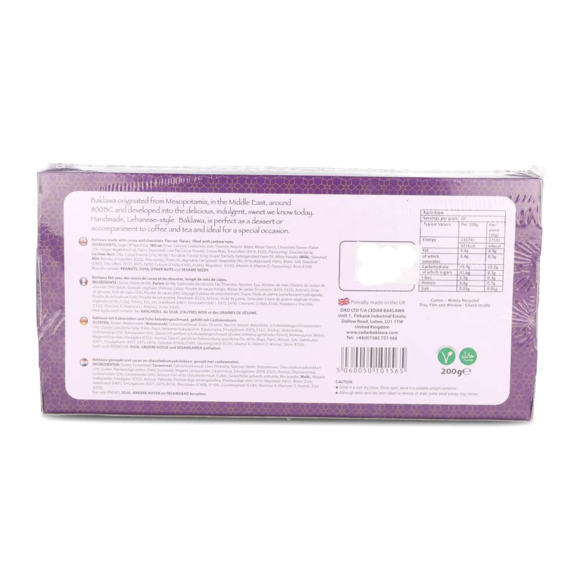 Discount Cedar Handmade Chocolate Flavour Baklawa Selection, 200g Ingredients Brands|Middle Eastern Ingredients