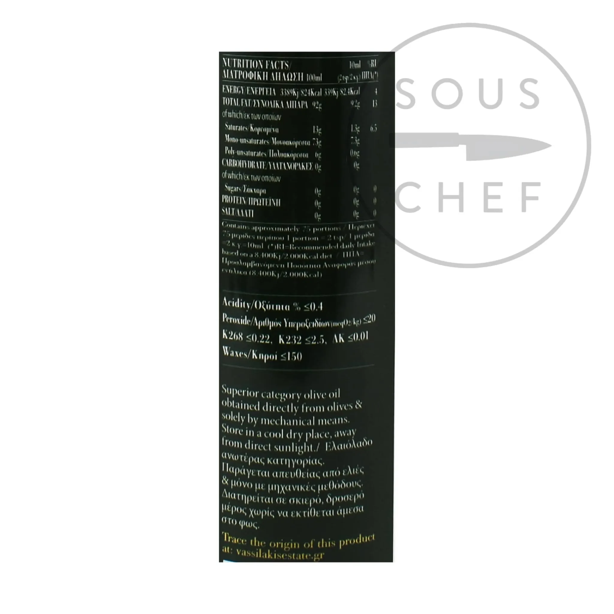 Outlet Charisma Greek Extra Virgin Olive Oil Tin Ingredients Brands|Greek Ingredients