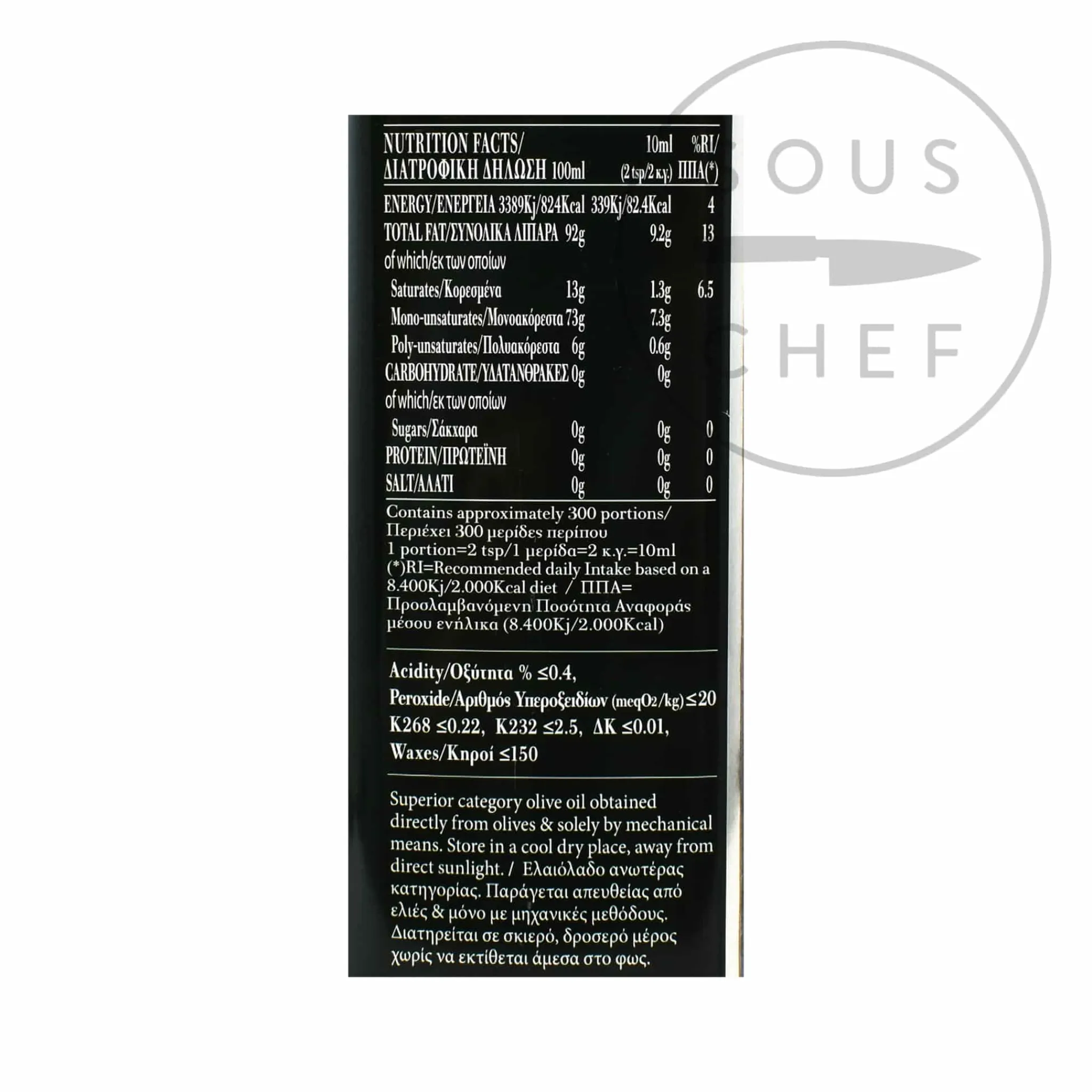 Outlet Charisma Greek Extra Virgin Olive Oil Tin Ingredients Brands|Greek Ingredients