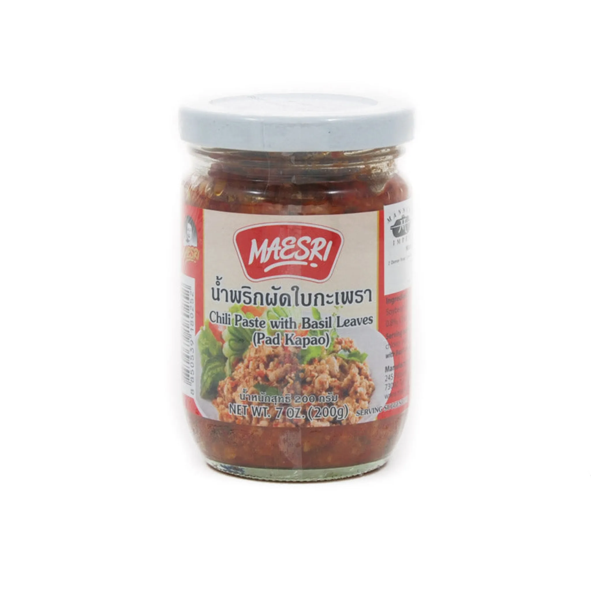 Sale Chilli Paste With Holy Basil, 200g Ingredients Brands|Southeast Asian Ingredients
