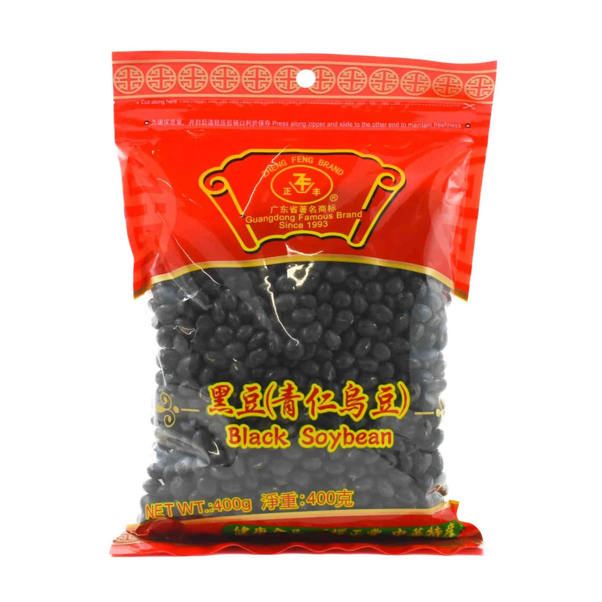 New Chinese Black Soybeans, 400g Chinese Ingredients|Pasta, Rice & Beans