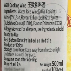 Best Chinese Cooking Wine, 500ml Sauces & Condiments|Ingredients Brands