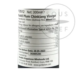 Outlet Chinkiang Black Rice Vinegar, 300ml Chinese Ingredients|Oil, Vinegar & Dressings