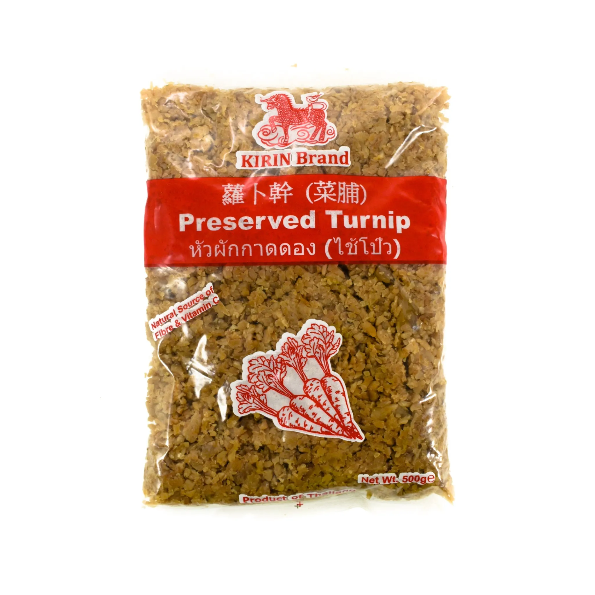 Best Chopped Pickled Turnip 'Preserved Radish', 500g Ingredients Brands|Southeast Asian Ingredients