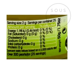 Discount Yuzu Flavour Pearls French Ingredients|Baking Ingredients