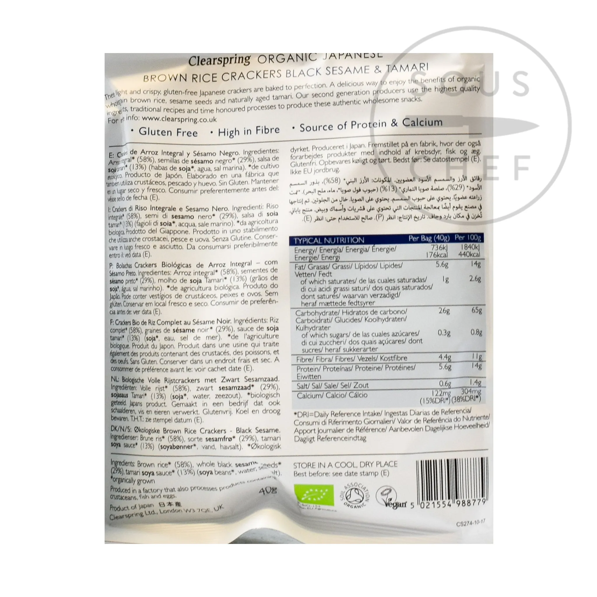 Clearance Organic Black Sesame Brown Rice Crackers, 40g Ingredients Brands|Japanese Ingredients