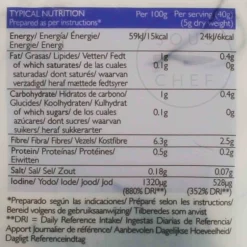Outlet Wild Hijiki, 30g Ingredients Brands|Japanese Ingredients
