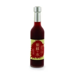 Outlet Concentrated Shiso Syrup, 300ml Ingredients Brands|Japanese Ingredients