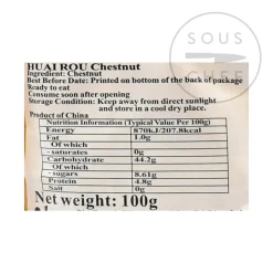 Cooked Chestnuts, 100g Ingredients Brands|Chinese Ingredients