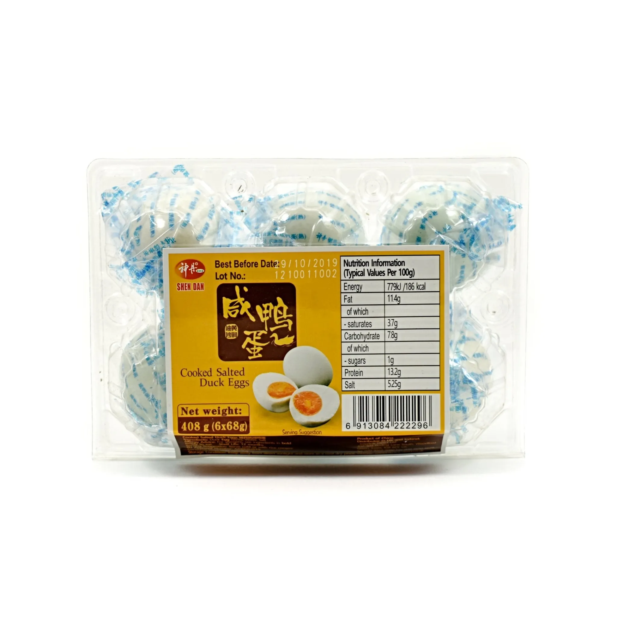 Online Cooked Salted Duck Eggs - 6 eggs Ingredients Brands|Chinese Ingredients