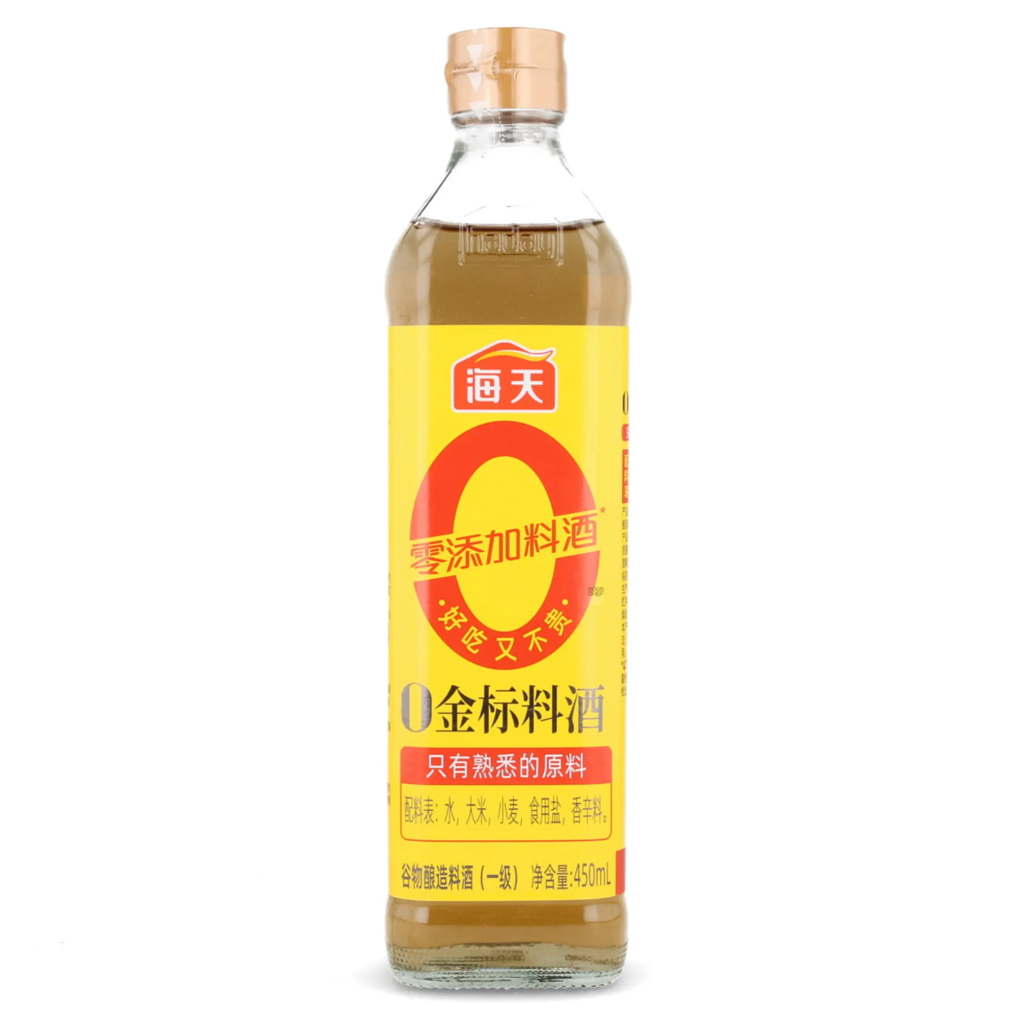 Best Cooking Wine, 450ml Ingredients Brands|Chinese Ingredients