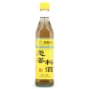 Discount Cooking Wine with Shallot & Ginger, 500ml Ingredients Brands|Chinese Ingredients